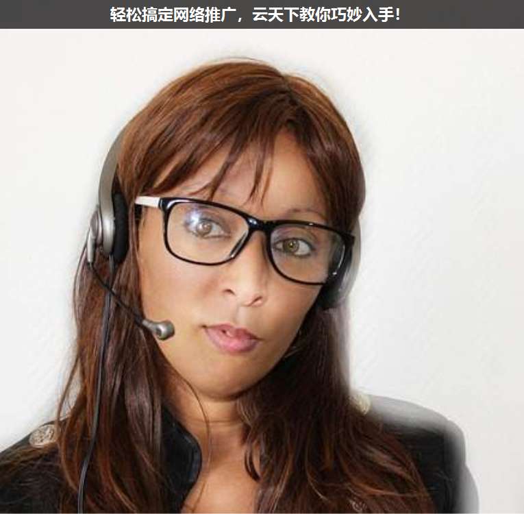 輕松搞定網絡推廣,上海疊玉教你巧妙入手!